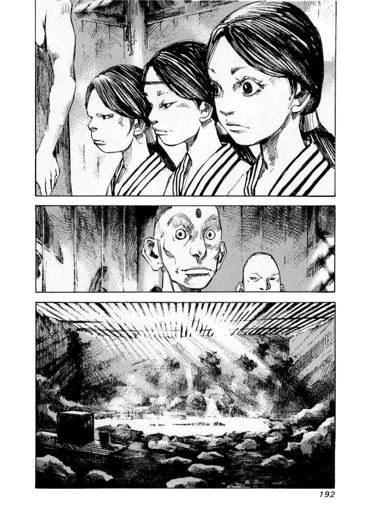 Read Sidooh (es) Manga Online