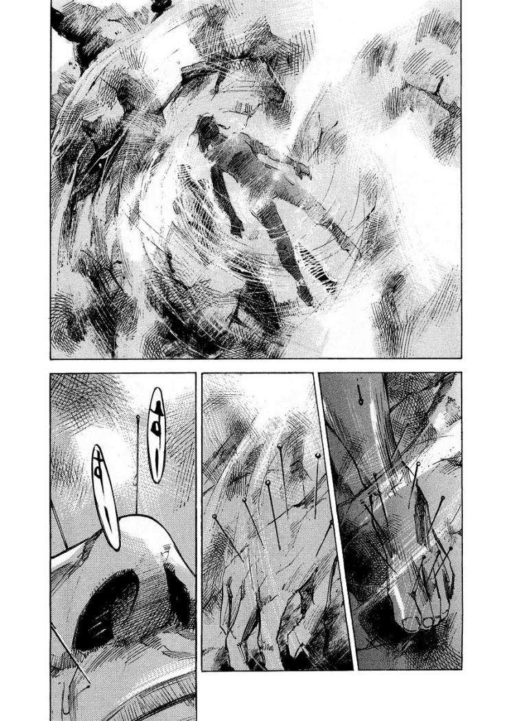 Read Sidooh (es) Manga Online