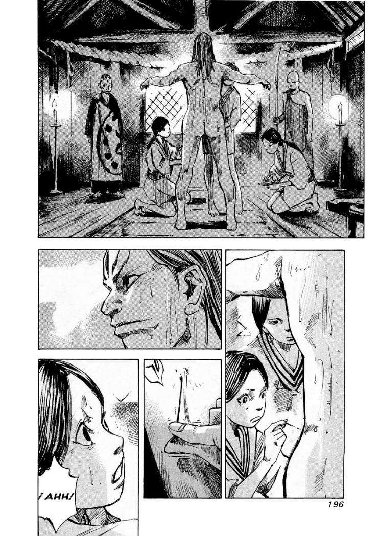 Read Sidooh (es) Manga Online