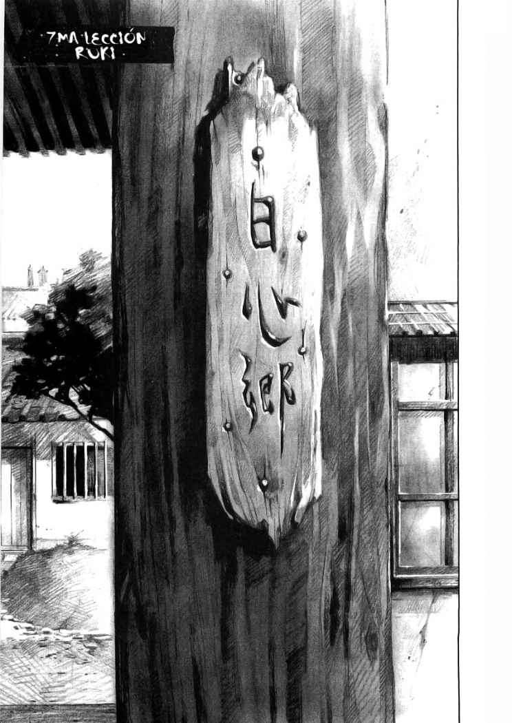 Read Sidooh (es) Manga Online