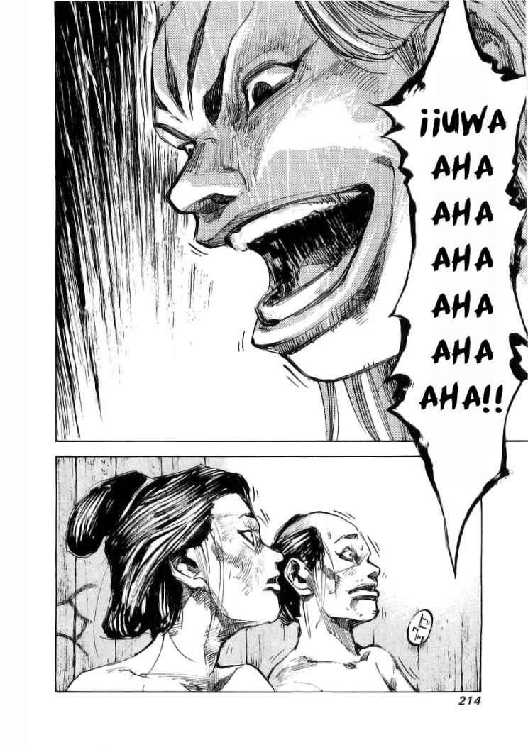 Read Sidooh (es) Manga Online