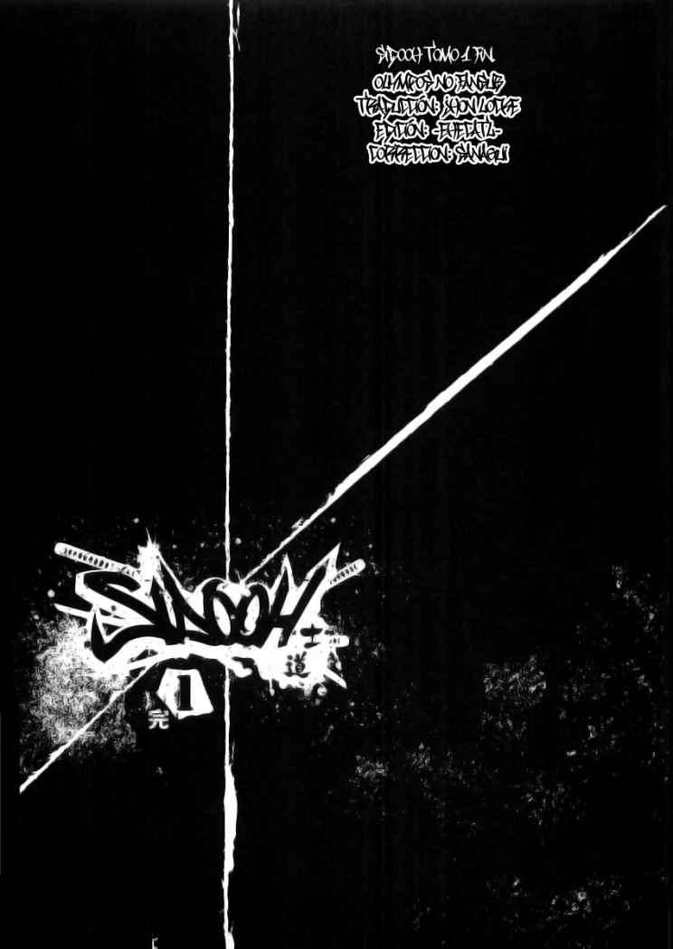 Read Sidooh (es) Manga Online