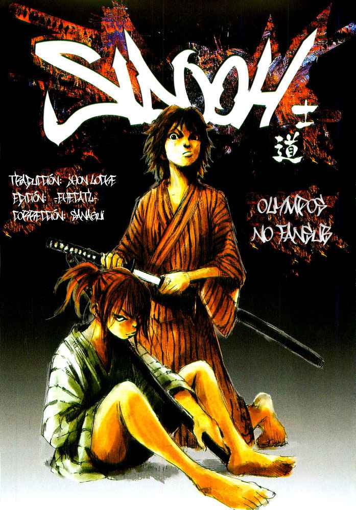 Read Sidooh (es) Manga Online