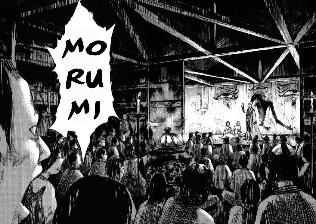 Read Sidooh (es) Manga Online