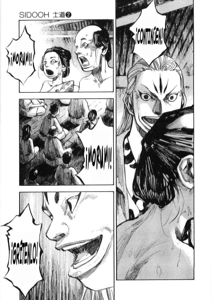 Read Sidooh (es) Manga Online