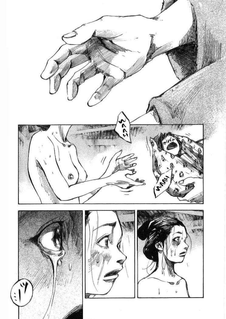 Read Sidooh (es) Manga Online