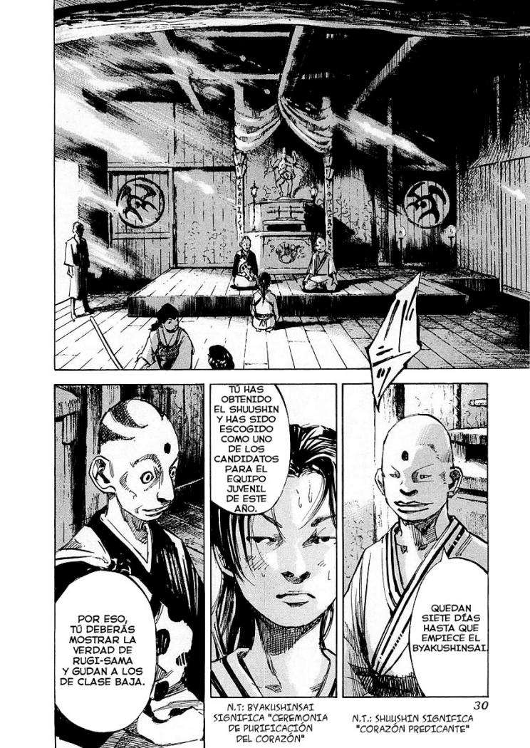 Read Sidooh (es) Manga Online