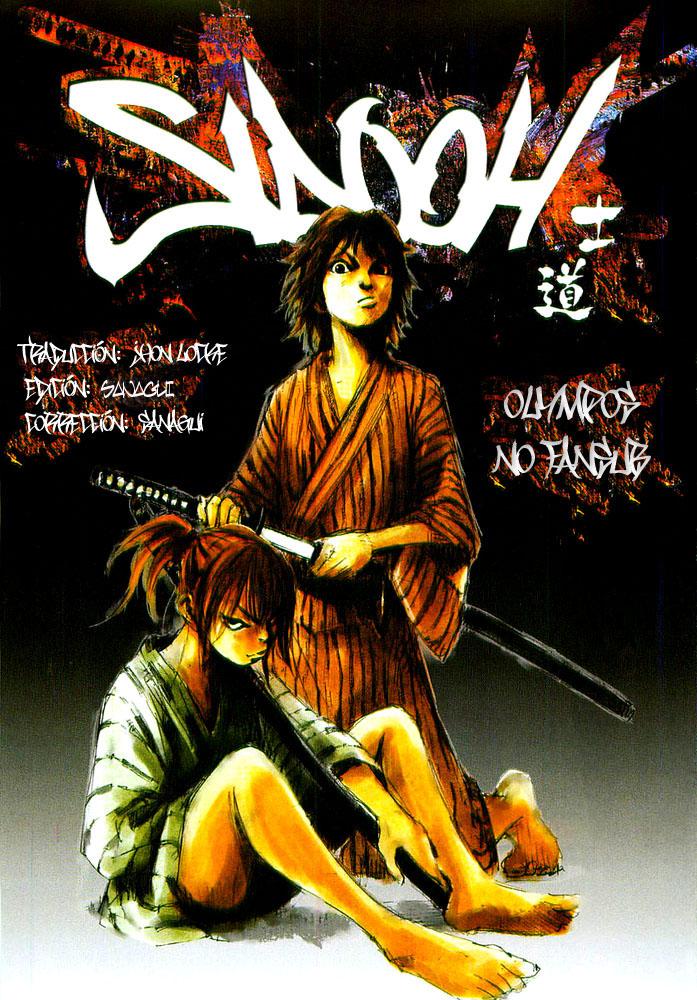 Read Sidooh (es) Manga Online