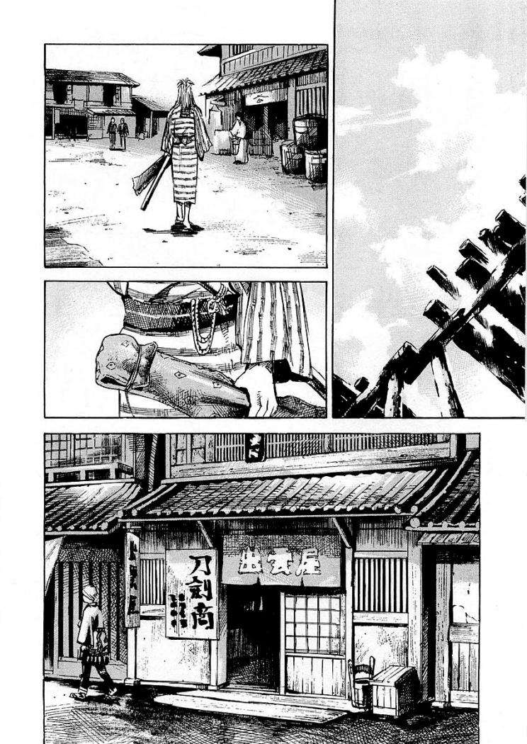 Read Sidooh (es) Manga Online