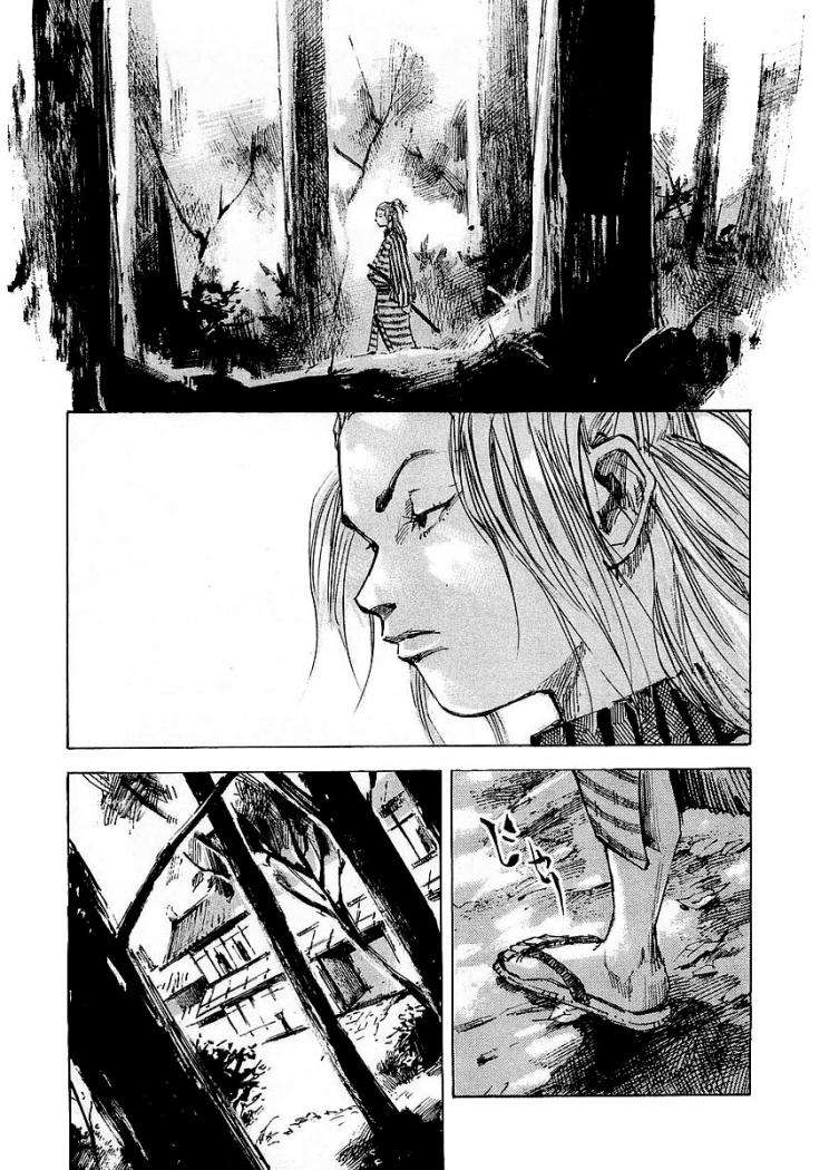 Read Sidooh (es) Manga Online