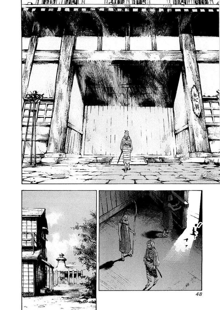 Read Sidooh (es) Manga Online