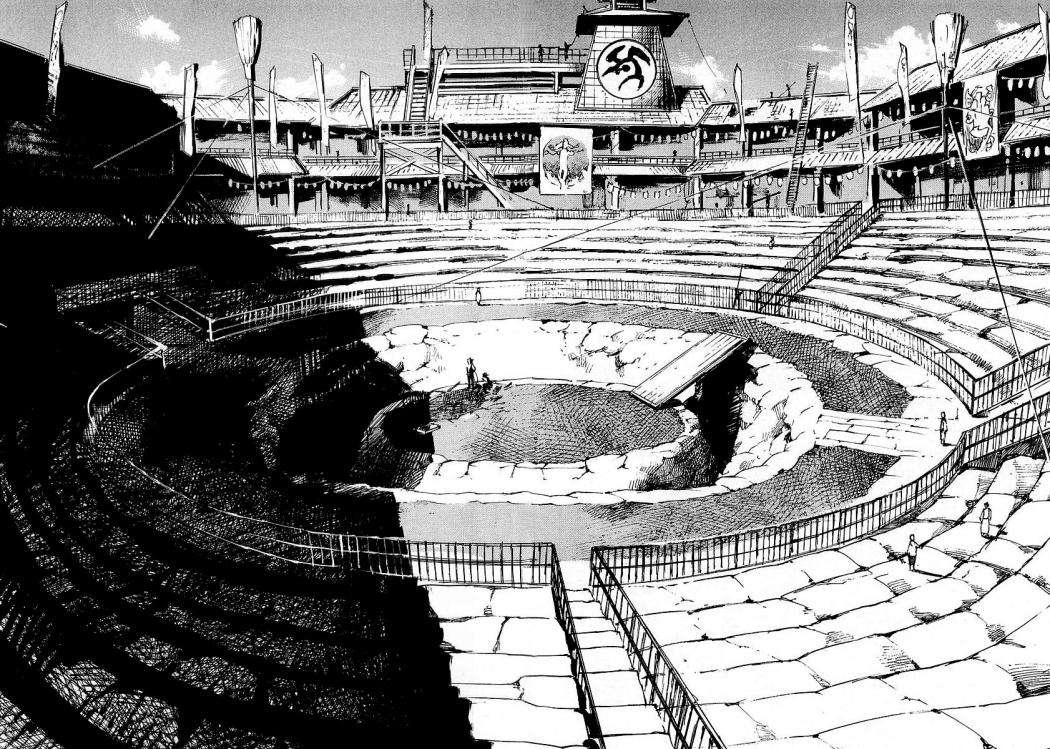 Read Sidooh (es) Manga Online