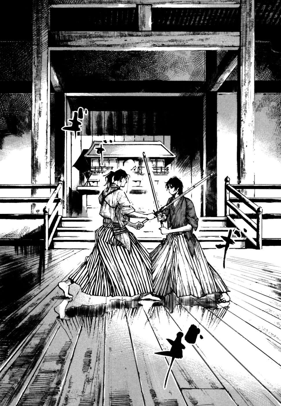 Read Sidooh (es) Manga Online