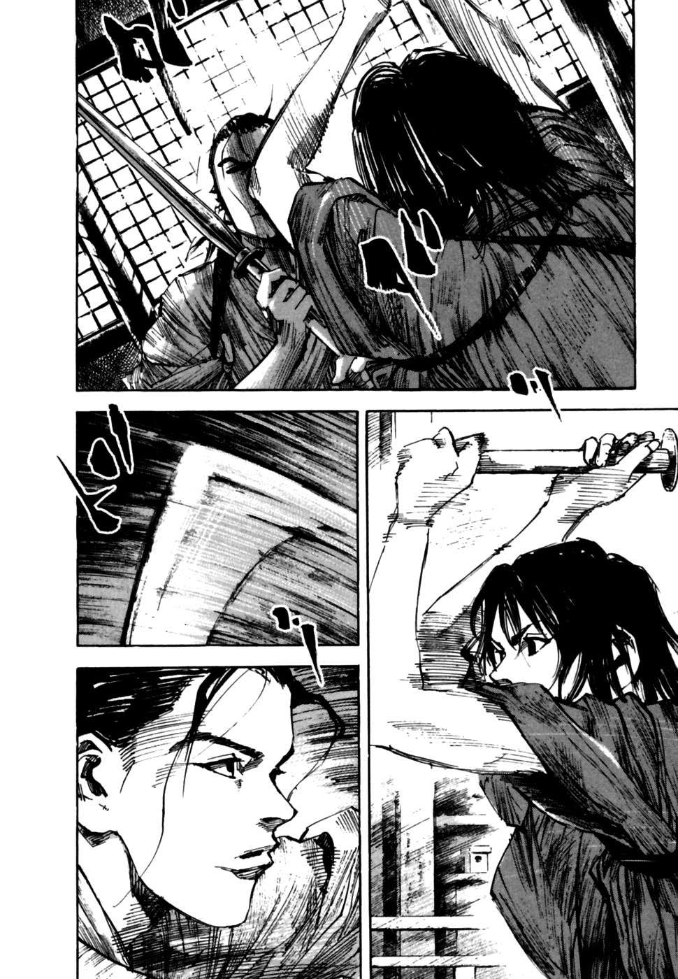 Read Sidooh (es) Manga Online