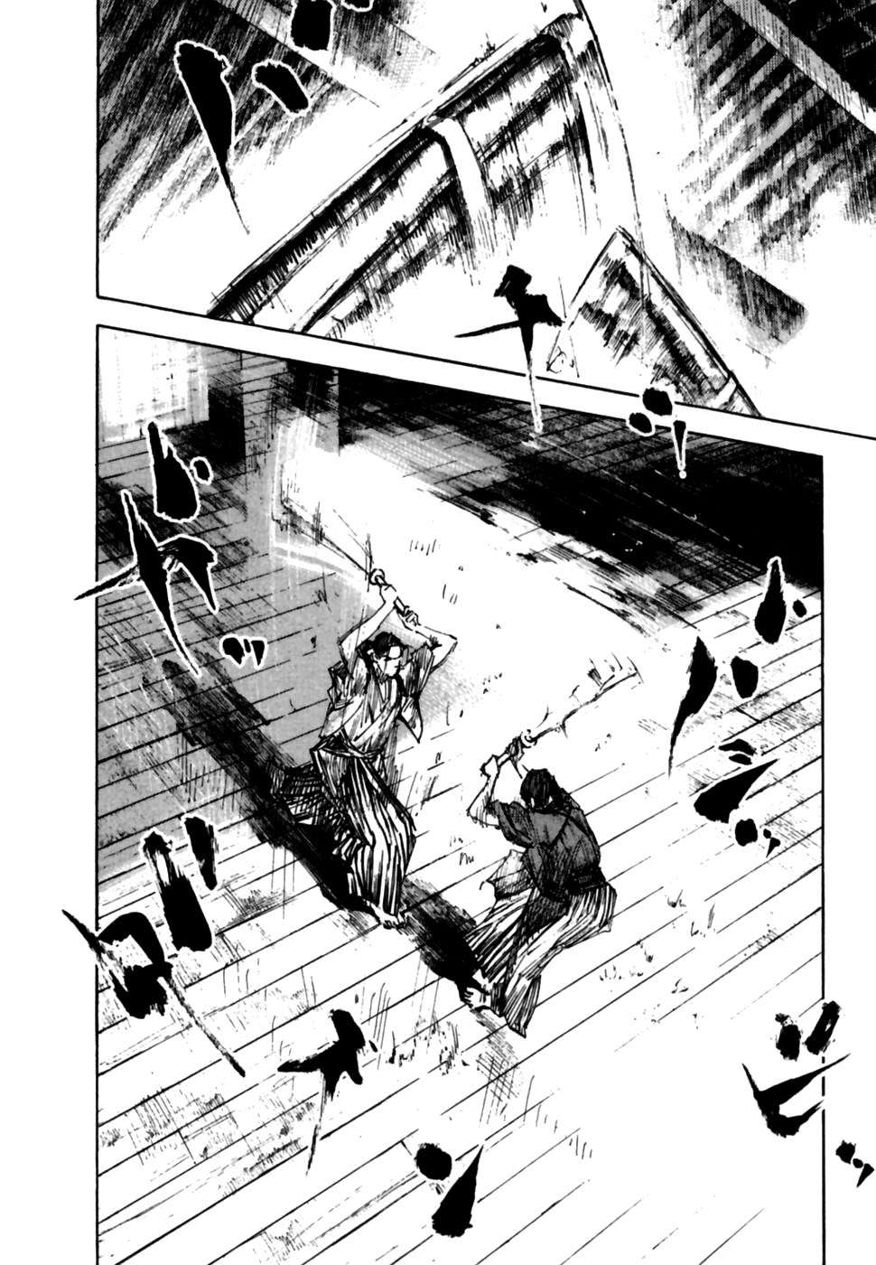 Read Sidooh (es) Manga Online