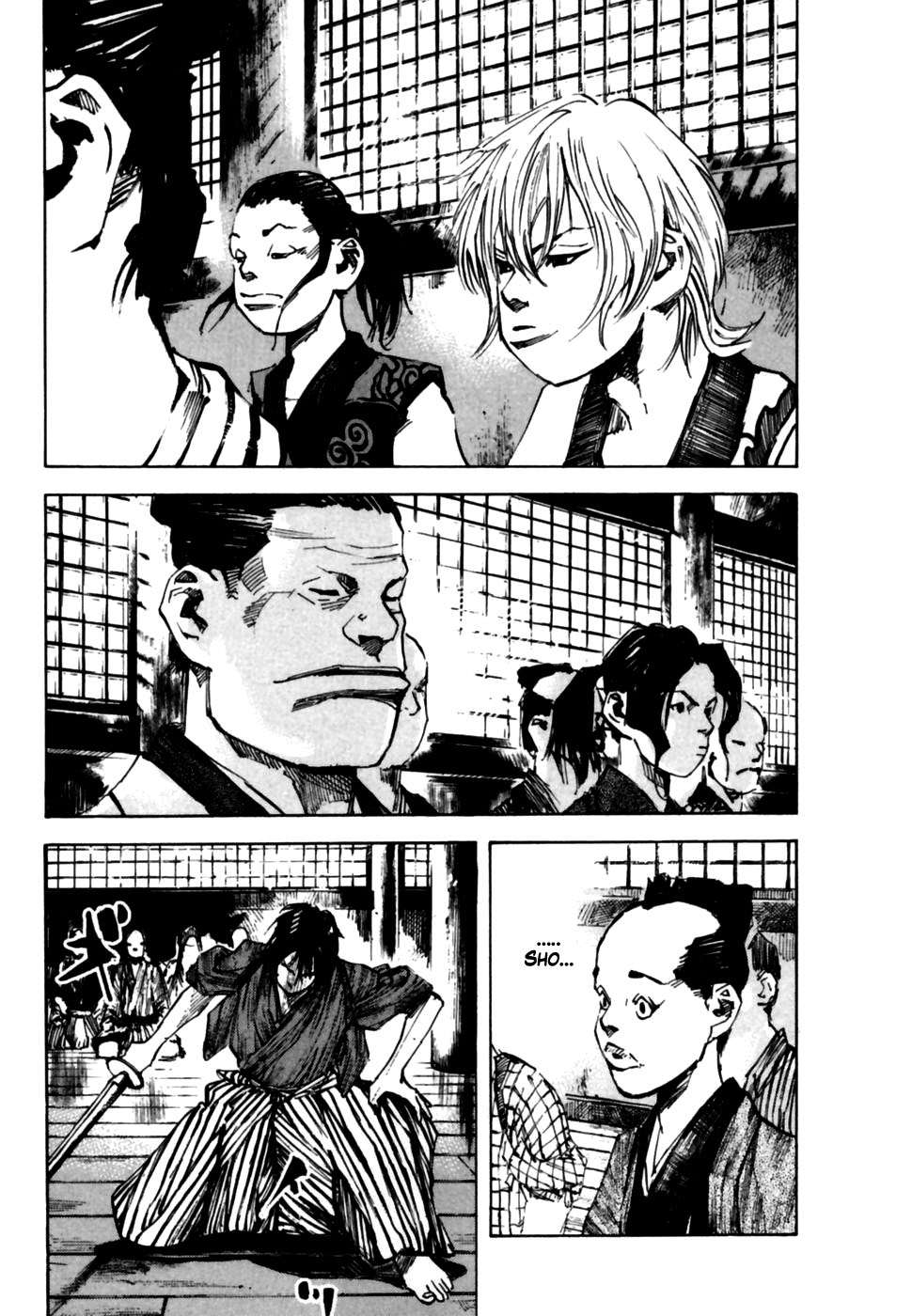 Read Sidooh (es) Manga Online