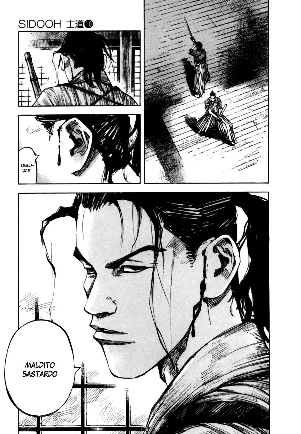 Read Sidooh (es) Manga Online