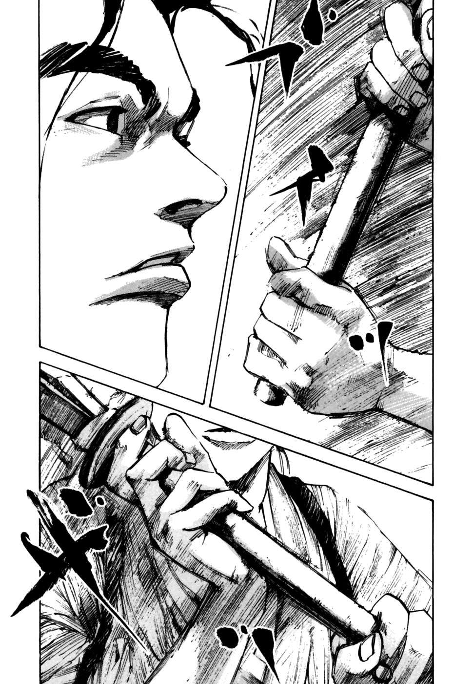 Read Sidooh (es) Manga Online