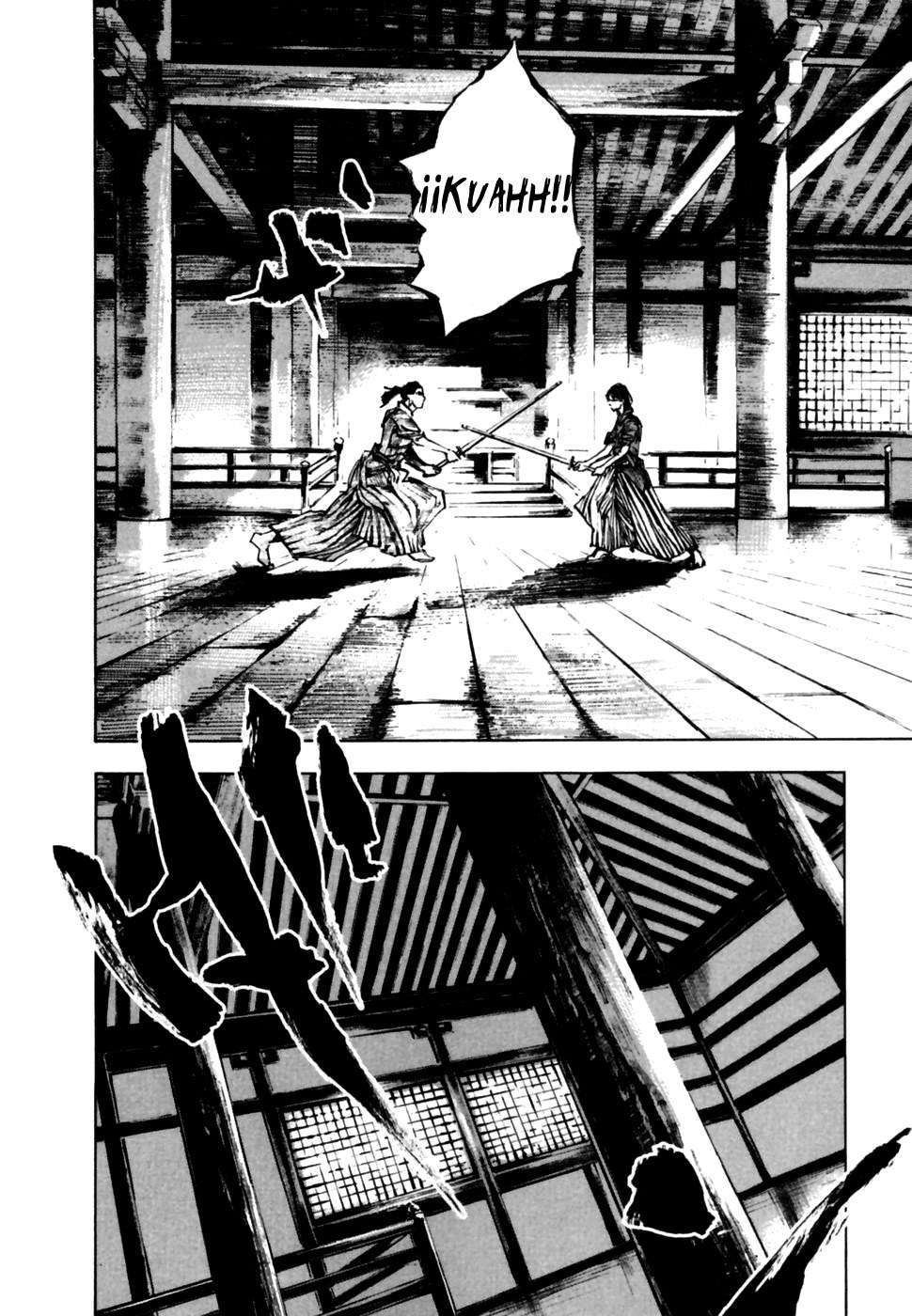 Read Sidooh (es) Manga Online