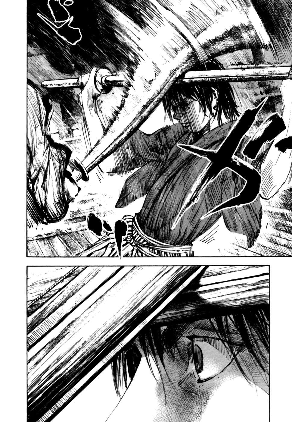 Read Sidooh (es) Manga Online