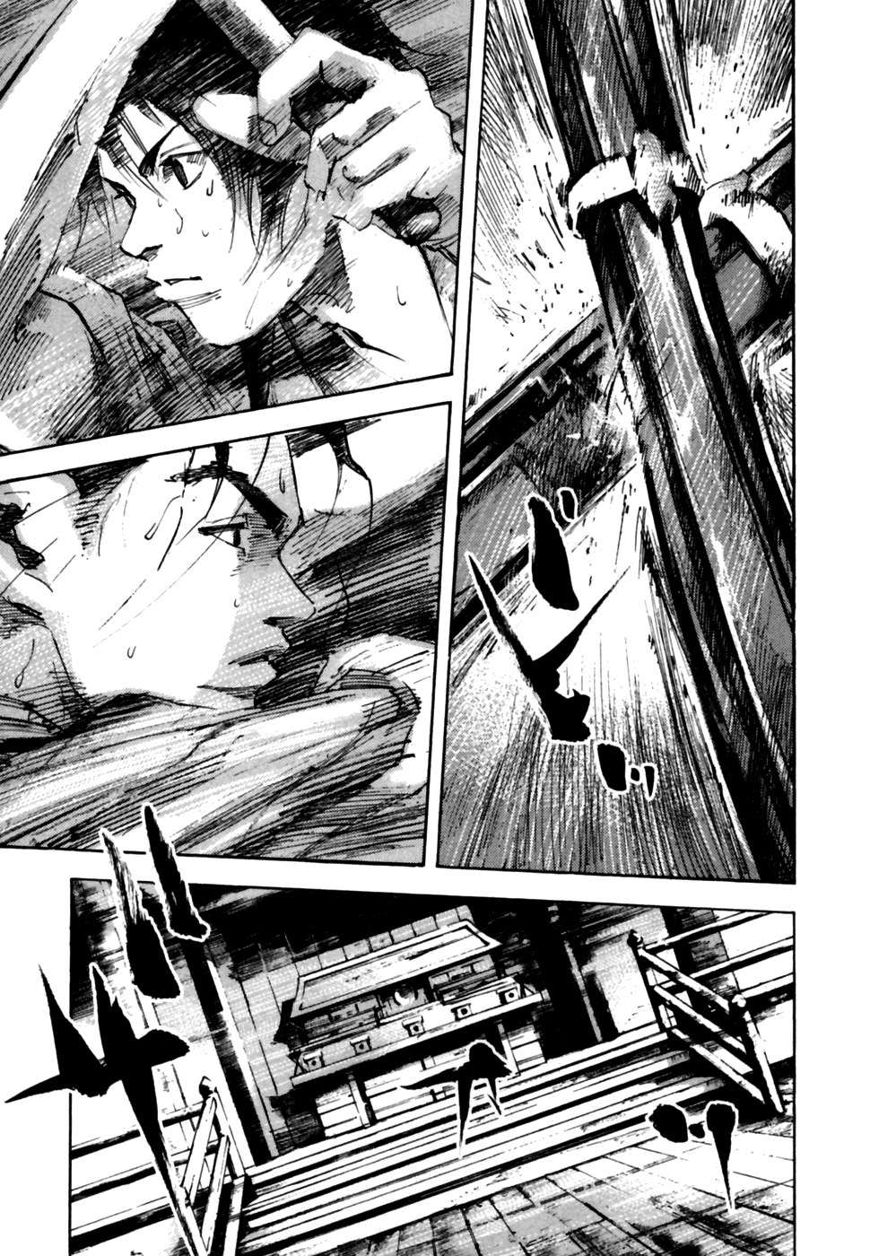 Read Sidooh (es) Manga Online