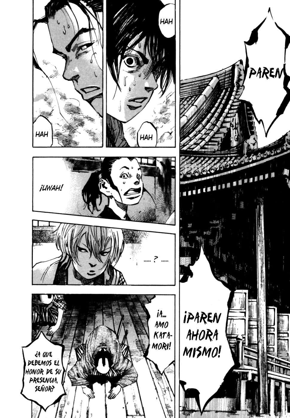 Read Sidooh (es) Manga Online