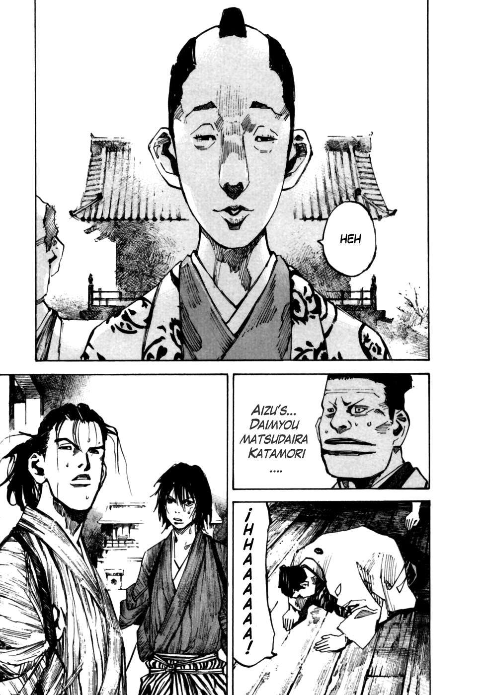 Read Sidooh (es) Manga Online