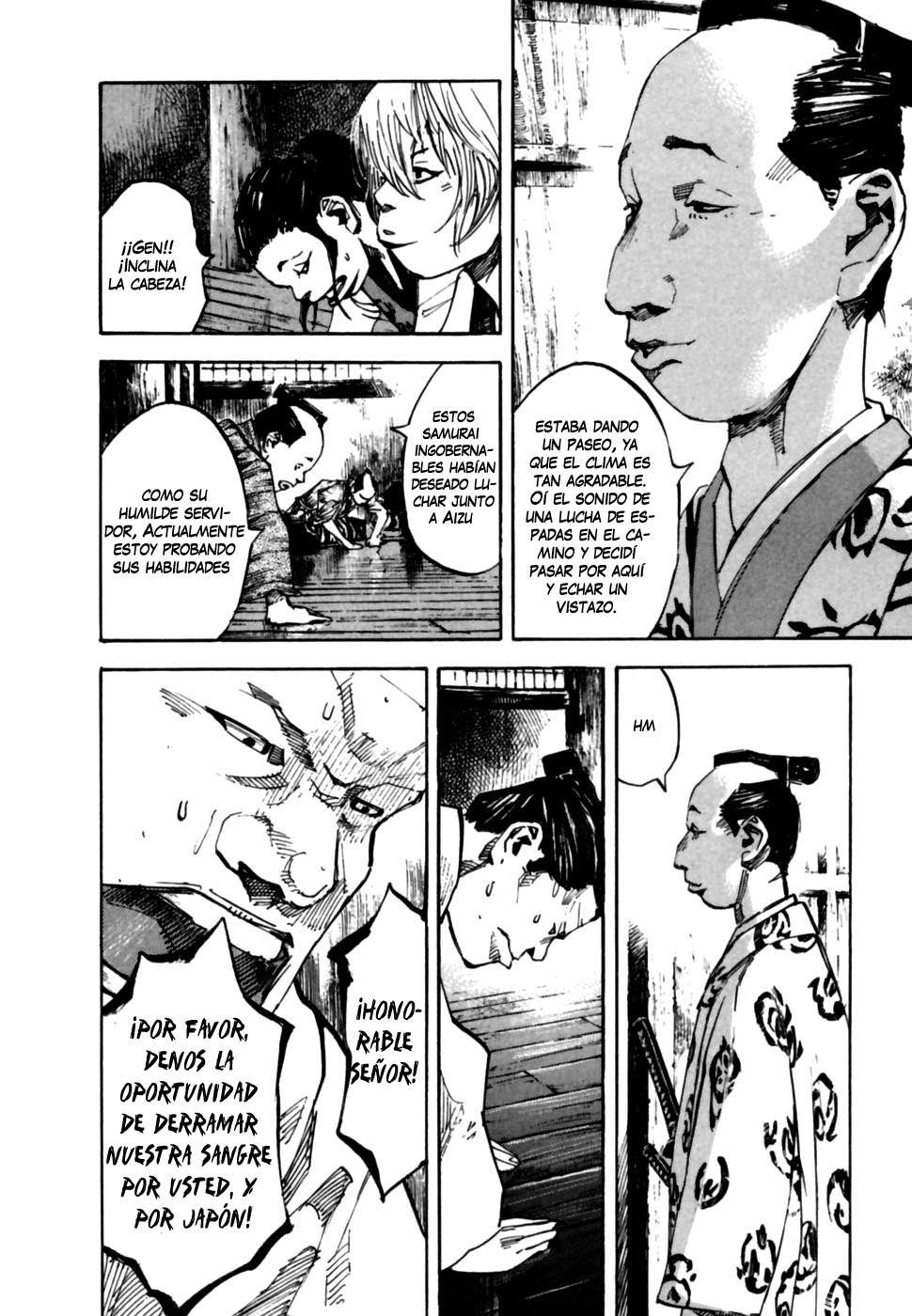 Read Sidooh (es) Manga Online