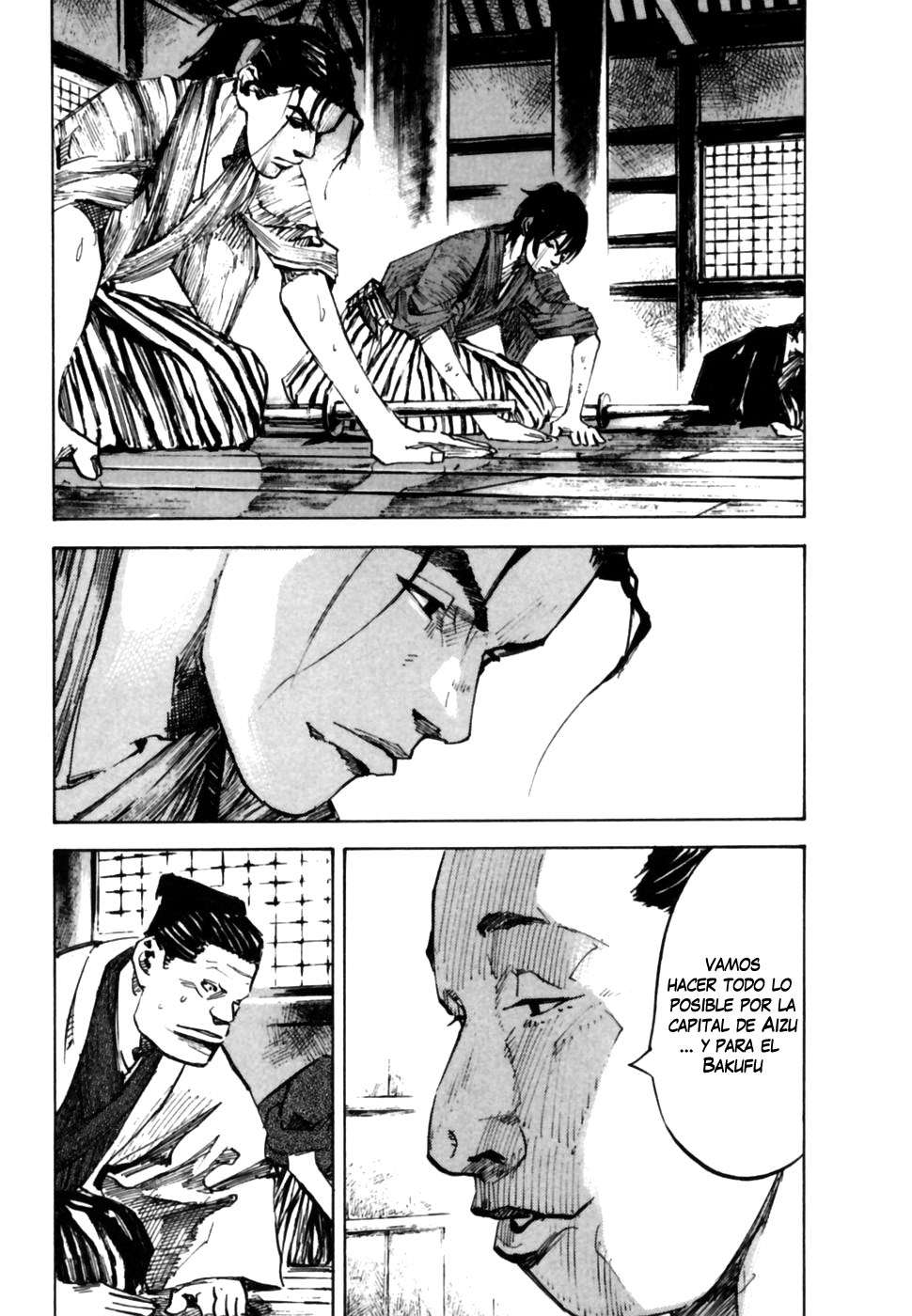 Read Sidooh (es) Manga Online