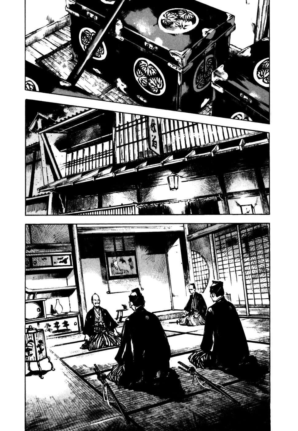 Read Sidooh (es) Manga Online