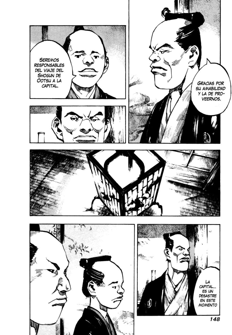 Read Sidooh (es) Manga Online