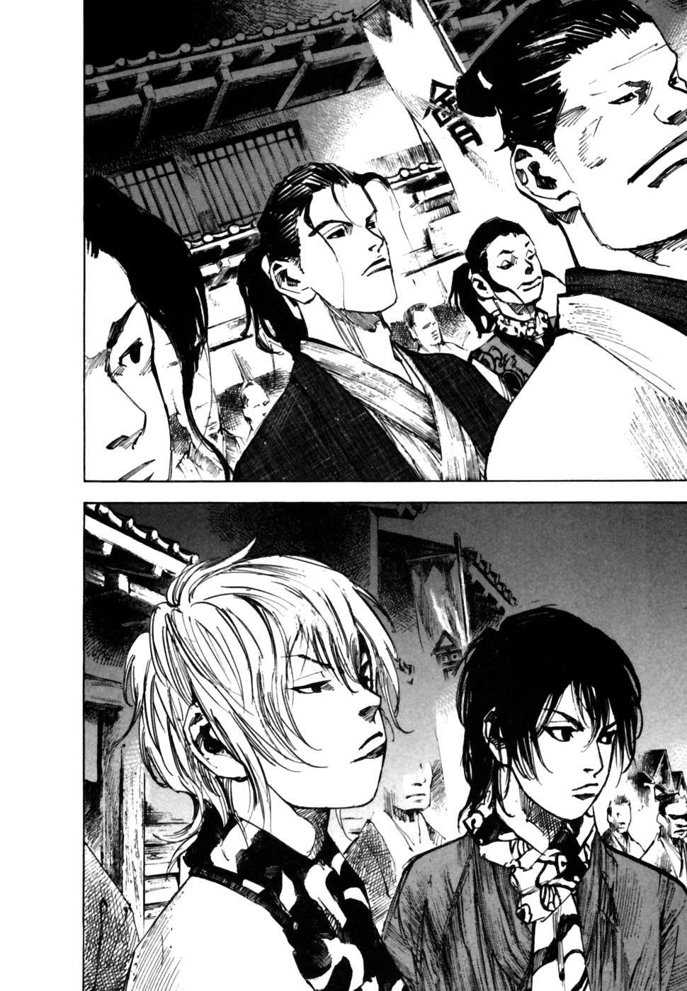 Read Sidooh (es) Manga Online