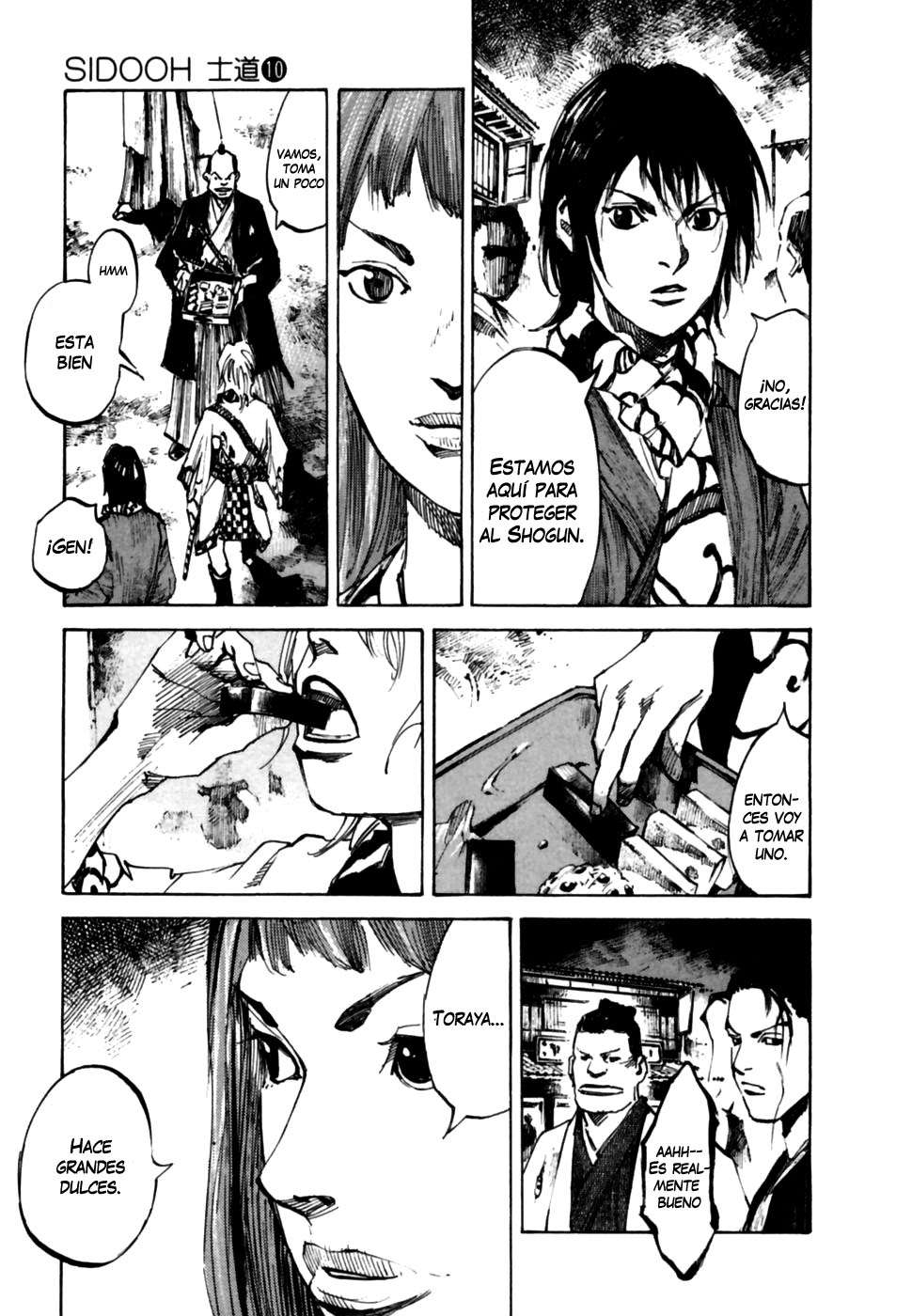 Read Sidooh (es) Manga Online