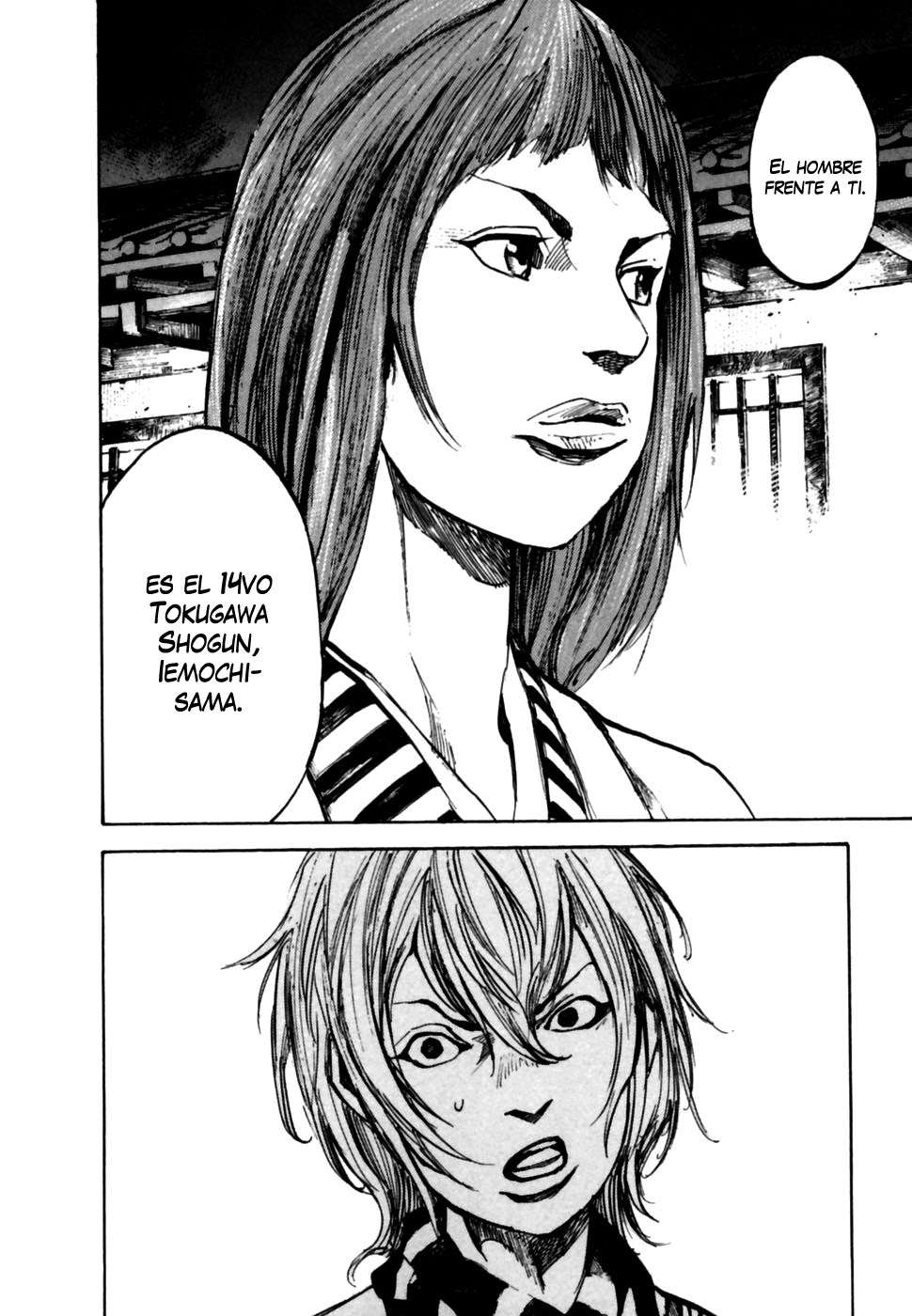 Read Sidooh (es) Manga Online