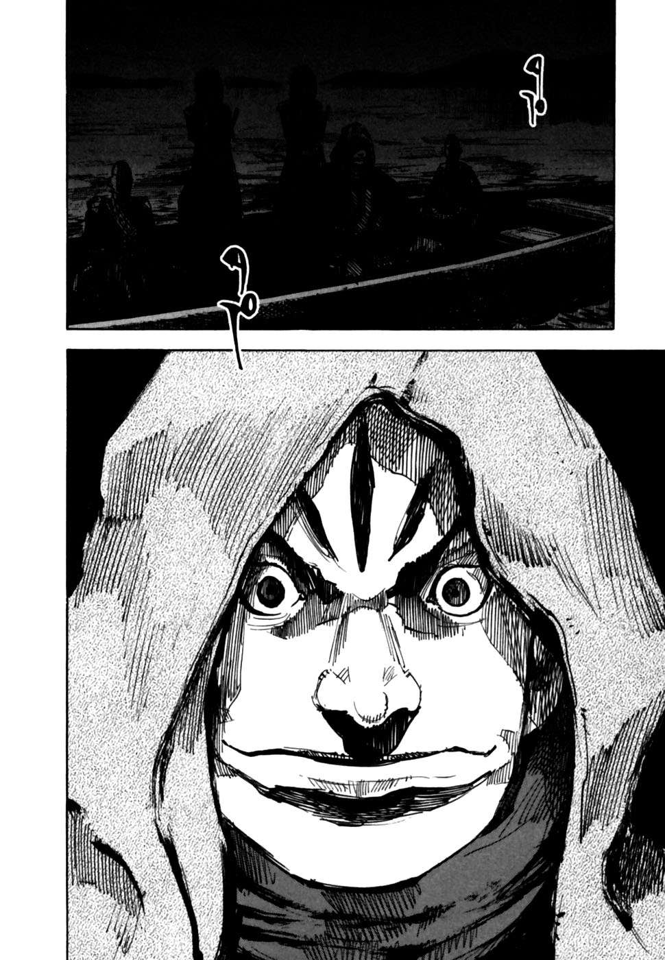 Read Sidooh (es) Manga Online