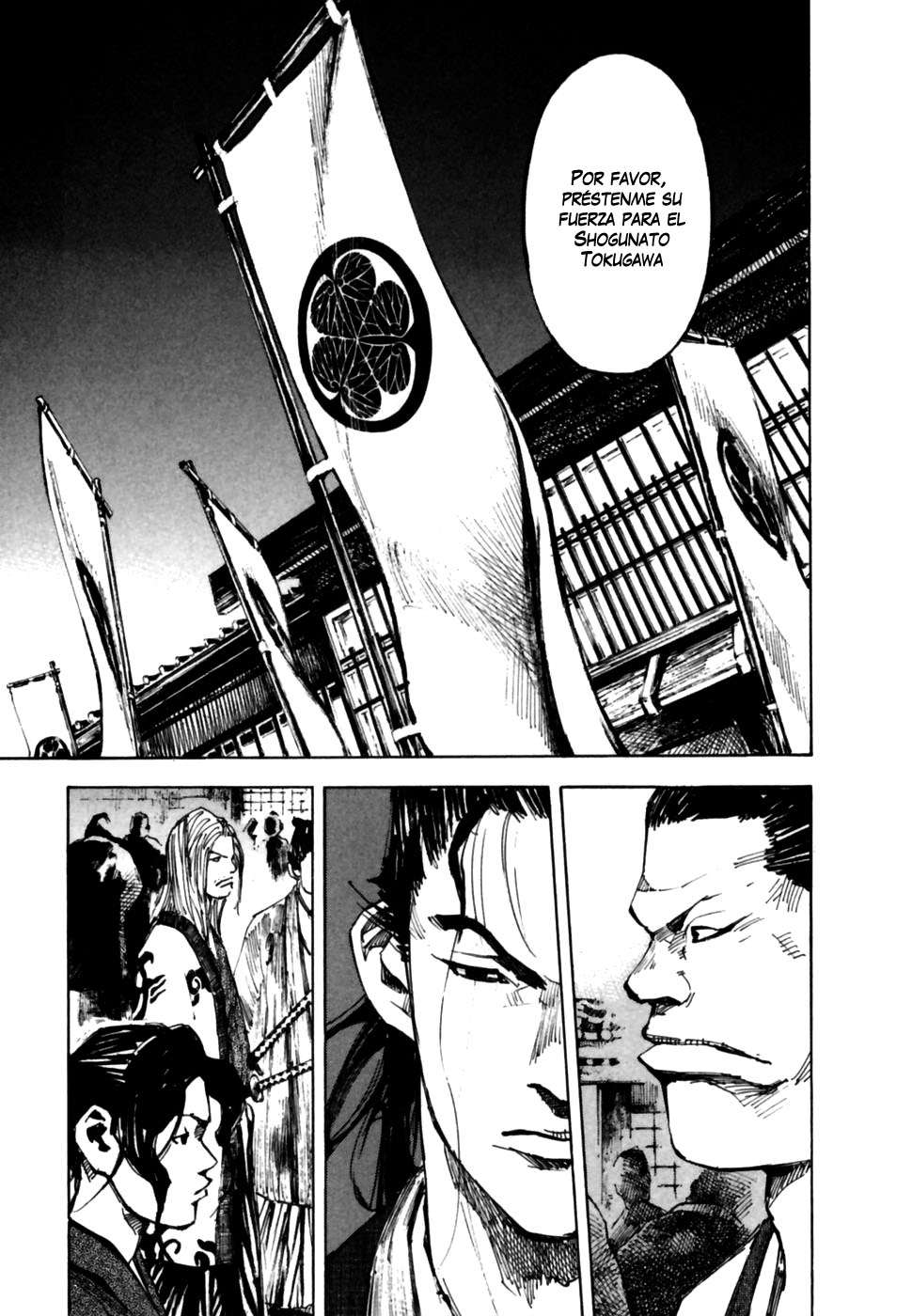 Read Sidooh (es) Manga Online