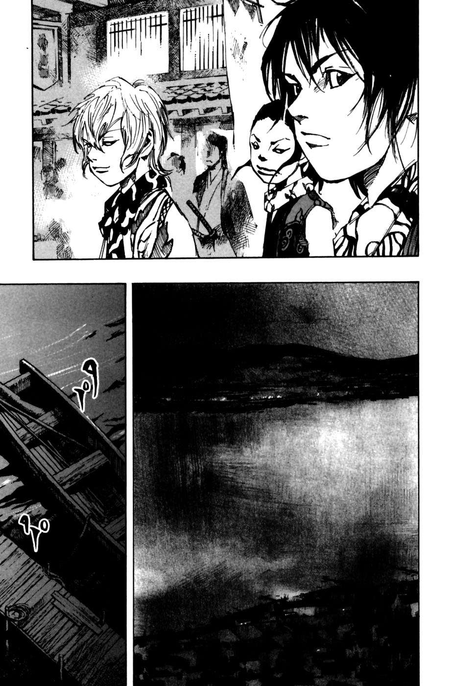 Read Sidooh (es) Manga Online