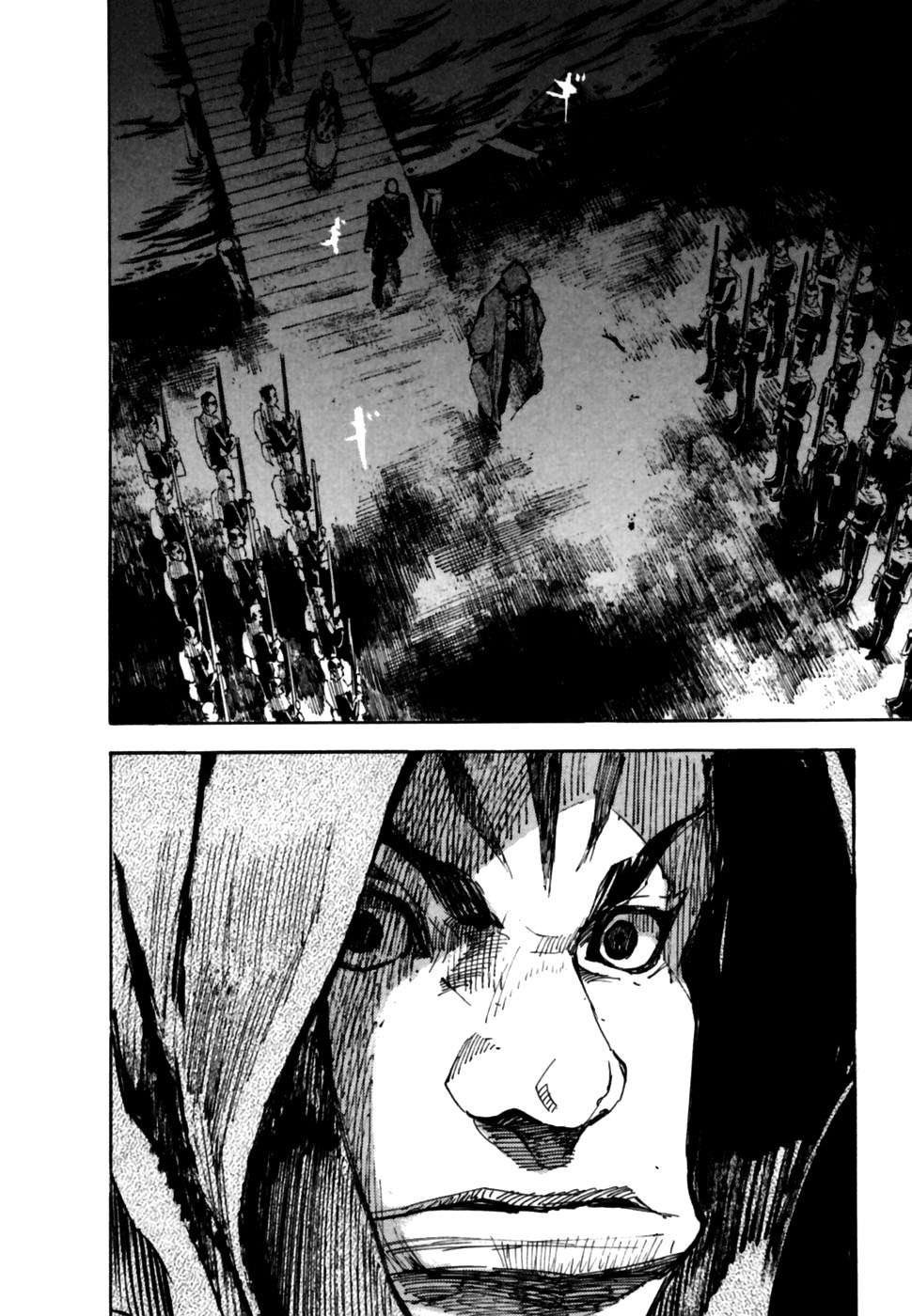 Read Sidooh (es) Manga Online