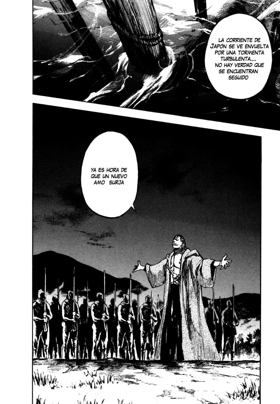 Read Sidooh (es) Manga Online