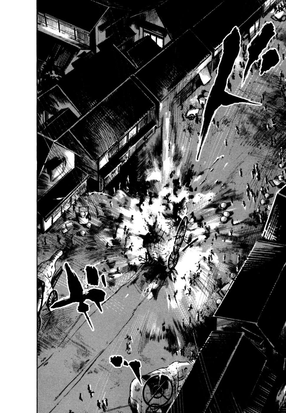 Read Sidooh (es) Manga Online