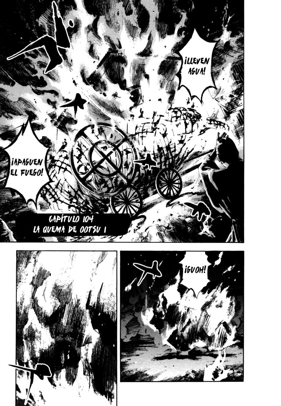 Read Sidooh (es) Manga Online