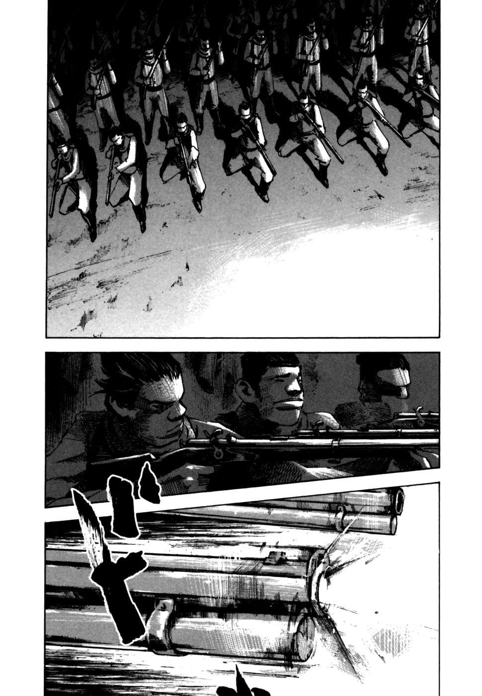 Read Sidooh (es) Manga Online