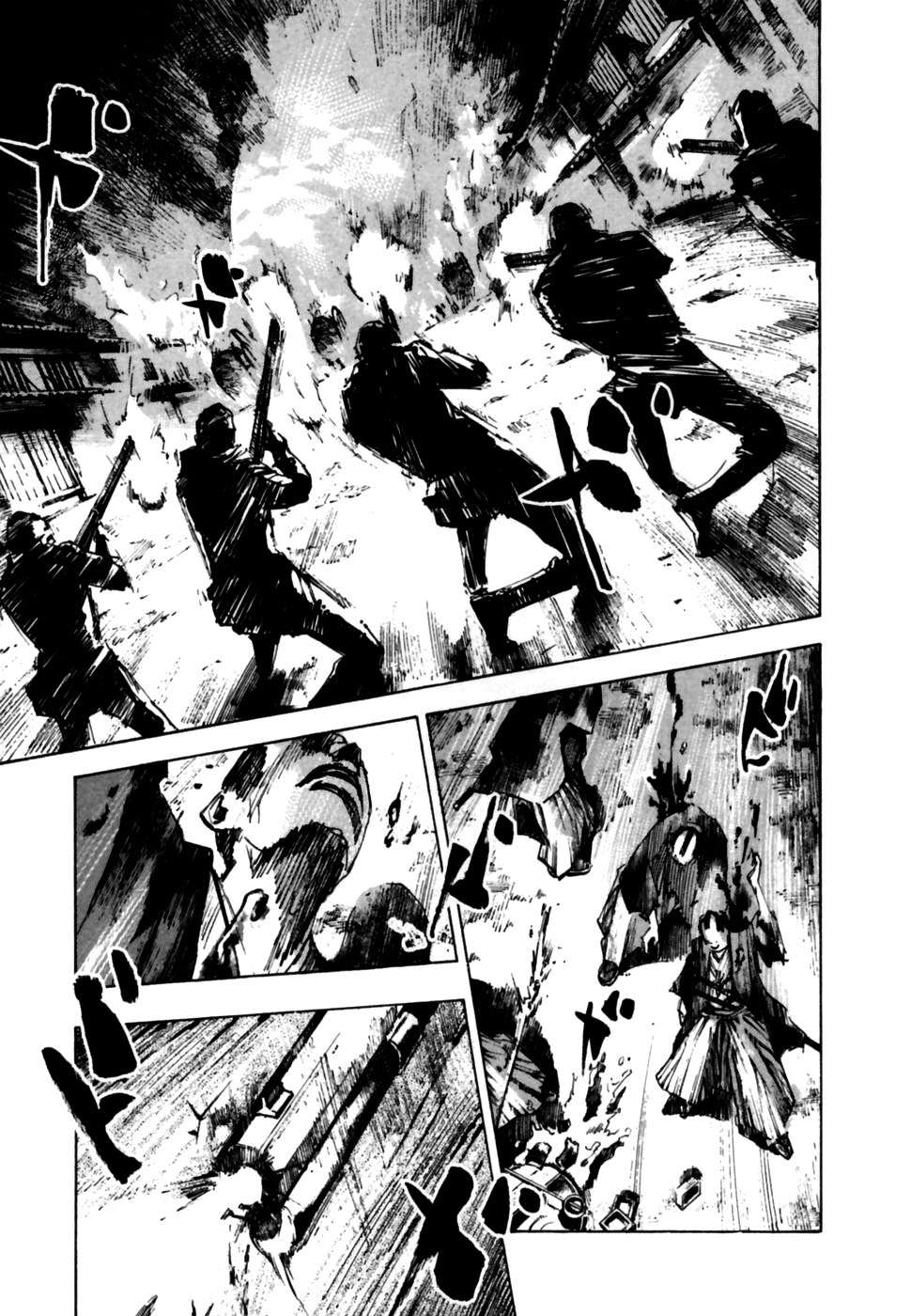 Read Sidooh (es) Manga Online