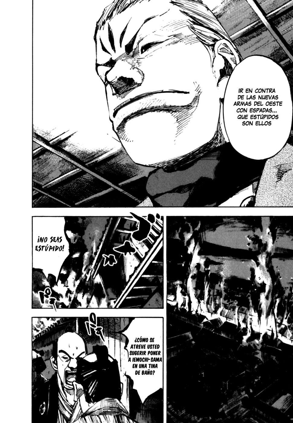 Read Sidooh (es) Manga Online