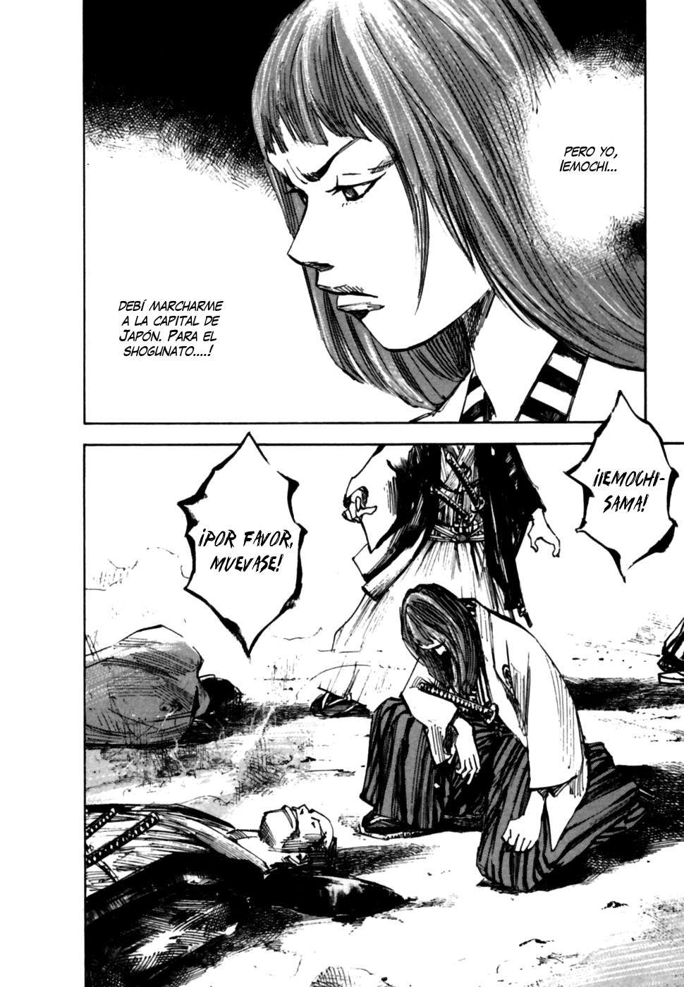 Read Sidooh (es) Manga Online