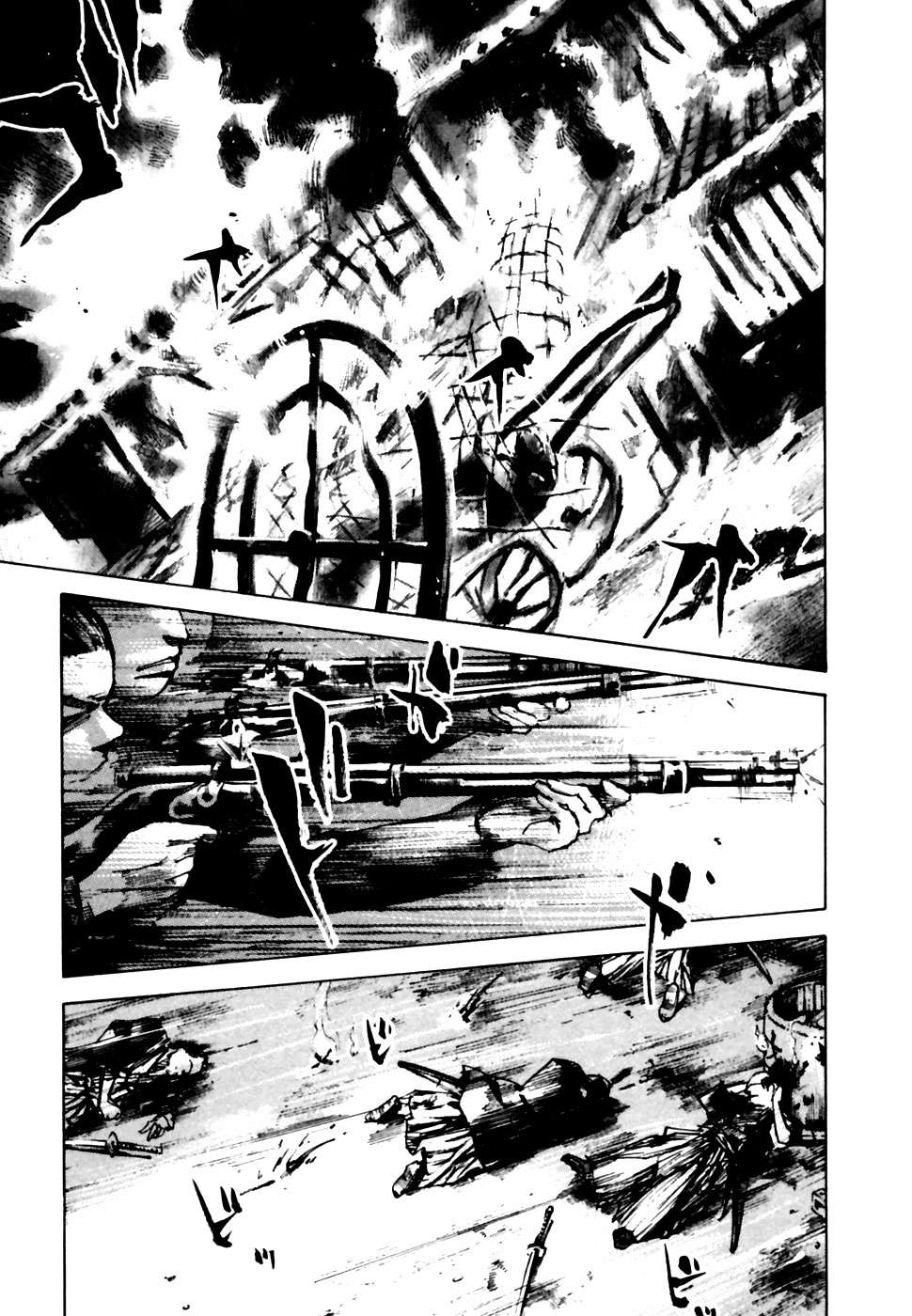 Read Sidooh (es) Manga Online