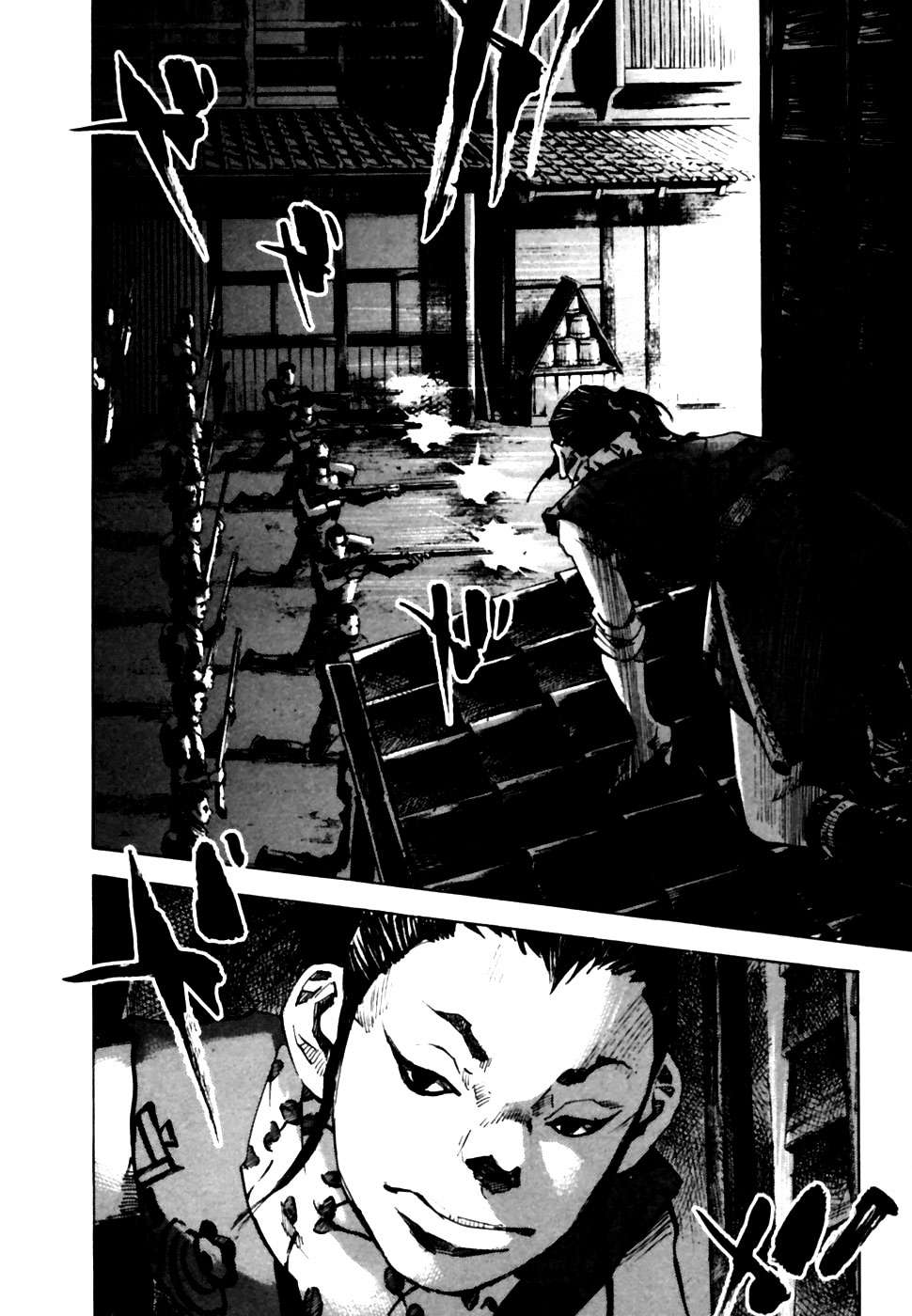 Read Sidooh (es) Manga Online