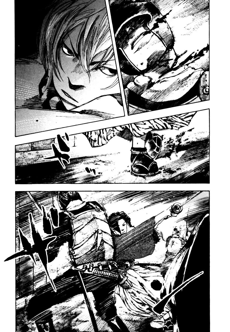 Read Sidooh (es) Manga Online