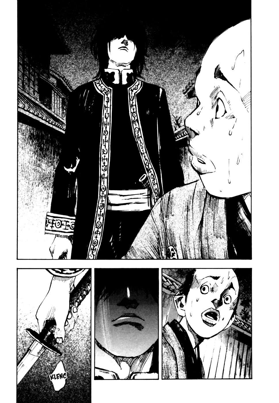 Read Sidooh (es) Manga Online