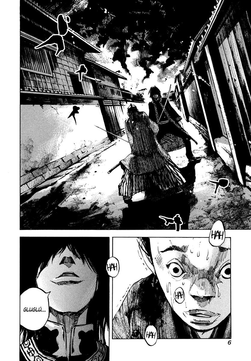 Read Sidooh (es) Manga Online